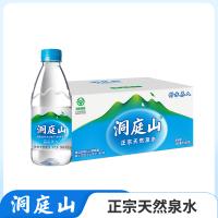 洞庭山天然泉水380ml*24瓶