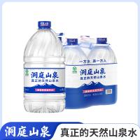 洞庭山泉5L膜包